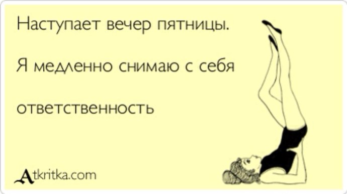 Карина сычёва 2020