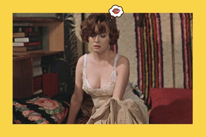 Женские ягодицы