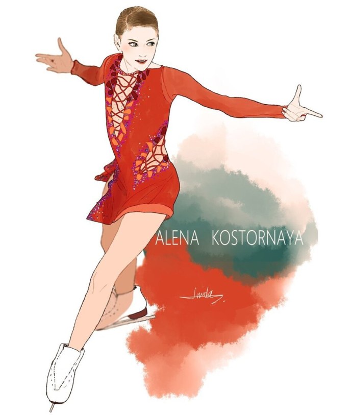 Алёна Кошелева 940