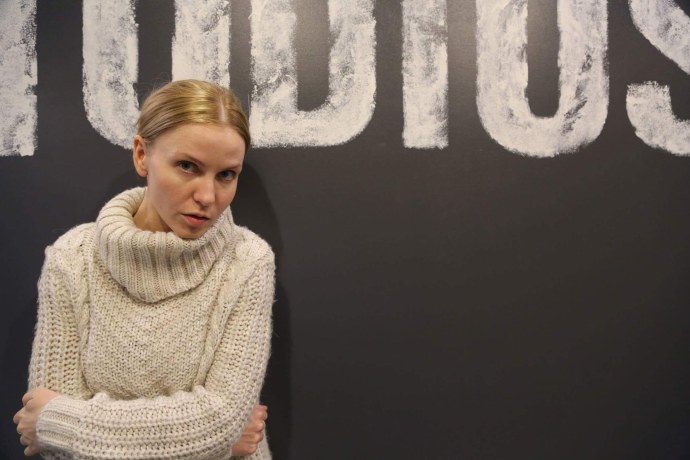 Нина Есина теле2