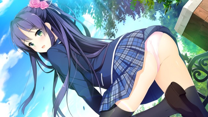 Панцу панцу