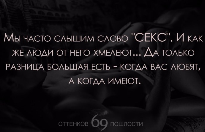 Обои на рабочий стол Манга