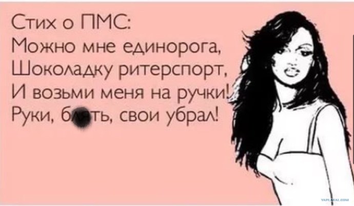 Довольный клиент цитаты