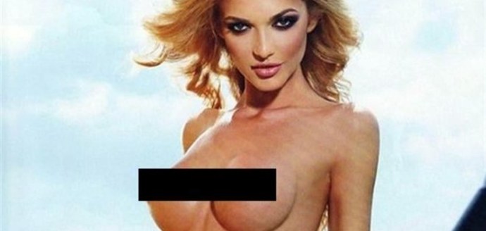 Эрика Герцег голые вагина