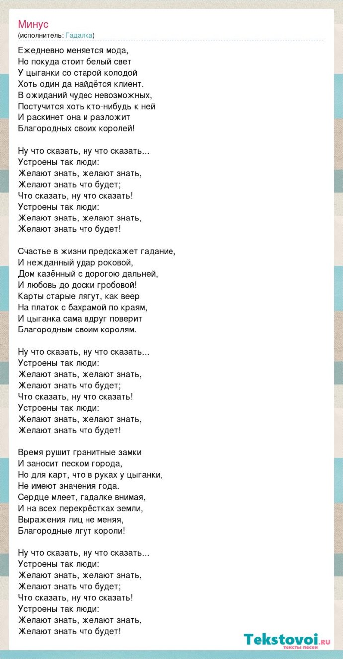 The last of us 2 Элли постельная сцена