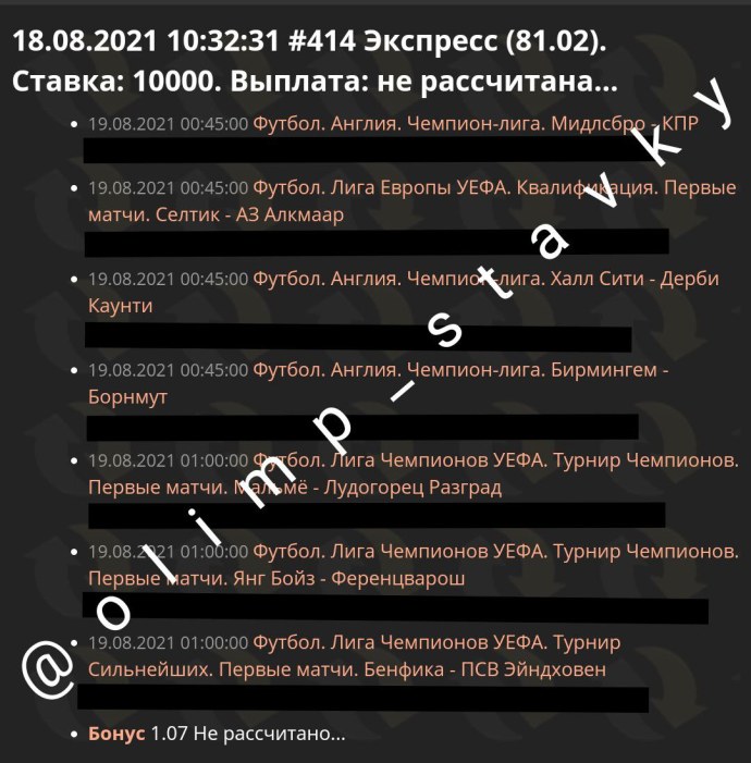 Diluu11 слив онлифанс телеграм