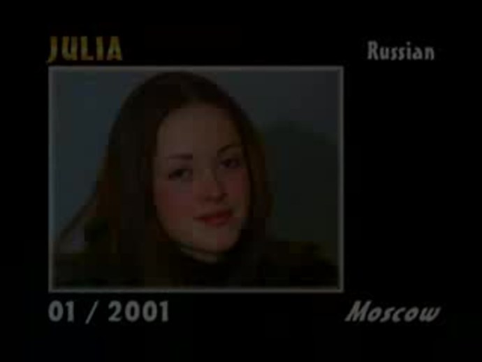 Кастинг Пьер вудман Юля