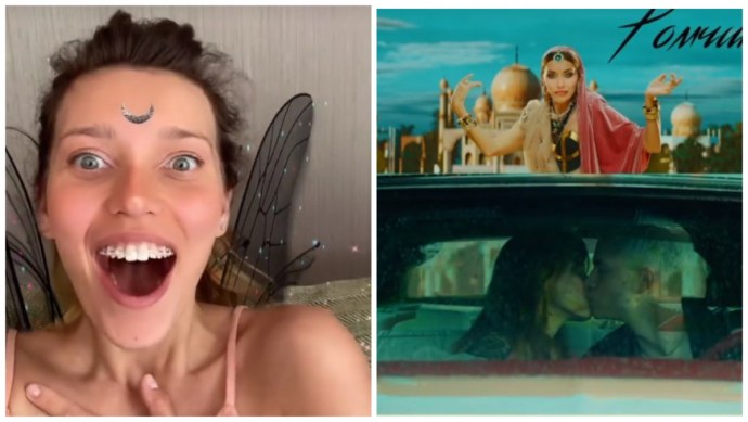 Регина Тодоренко Ромчик