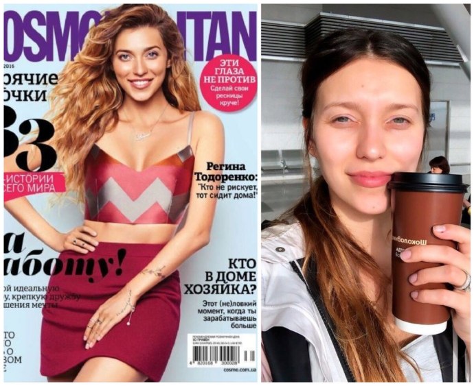 Регина Тодоренко на обложке журнала Максим