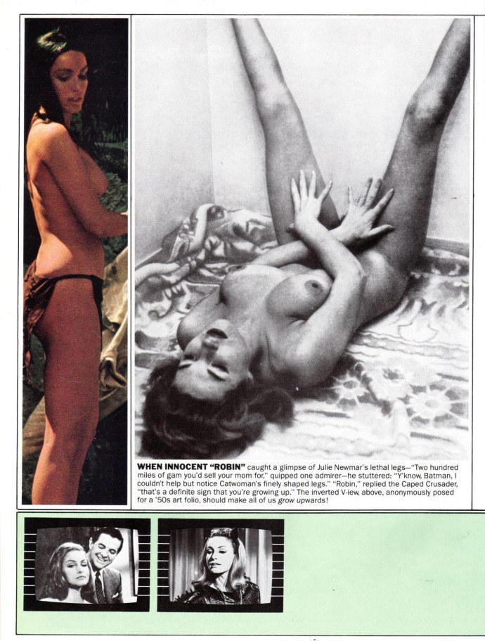 Джулия Чейлин Ньюмейер