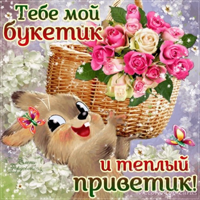 Переписки с фотографиями голых