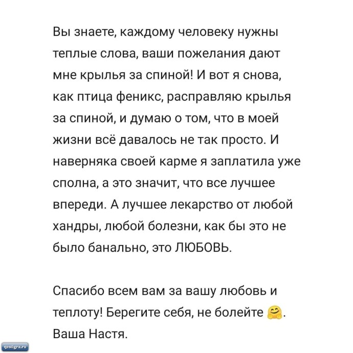 Девушка на темном фоне