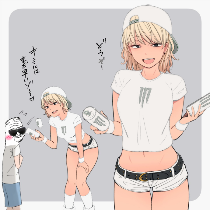 Елена Кристина лебедь слив