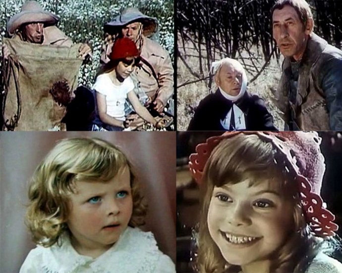 Про красную шапочку фильм 1977 фильм