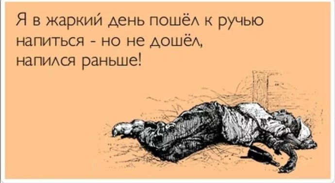 Порнофильмы рок группа логотип