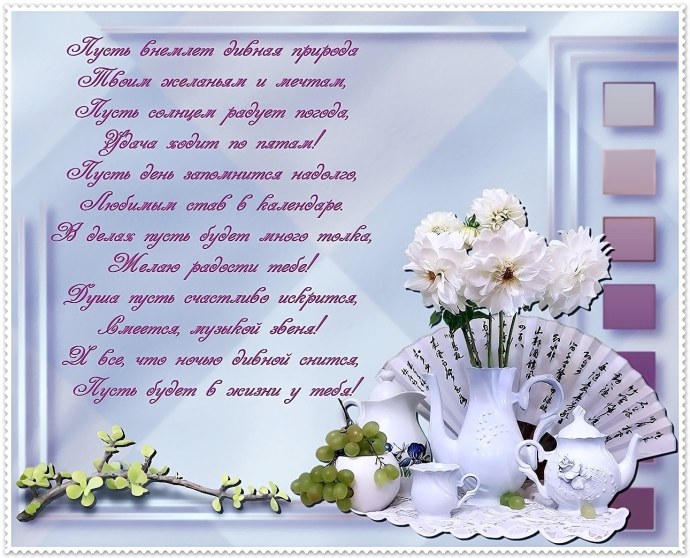 Оно и конечно оно и действительно оно и не что либо как