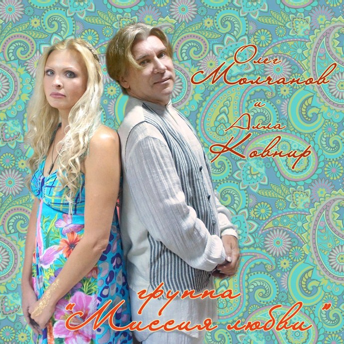 Расписание врачей центральной поликлиники