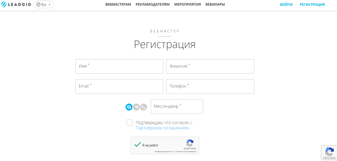 Слова песен