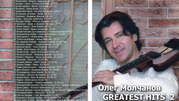 Охота это когда тебе охота и ей охота