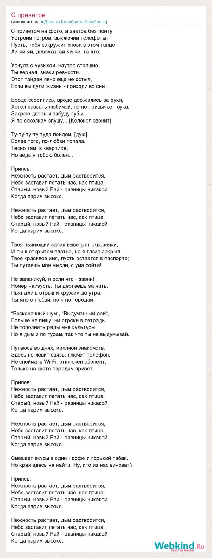 Поздравление с юбилеем