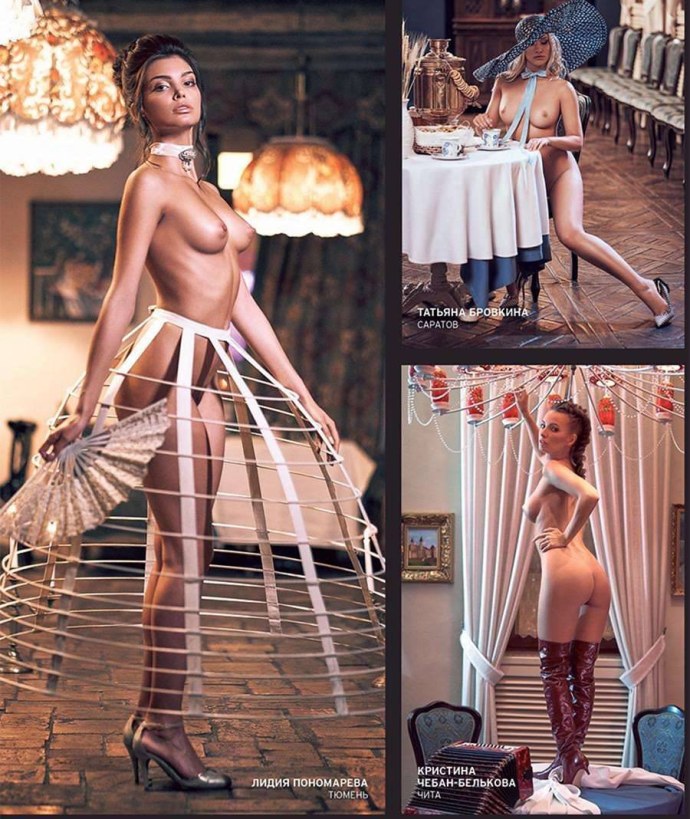 Лидия Саводерова nude pussy