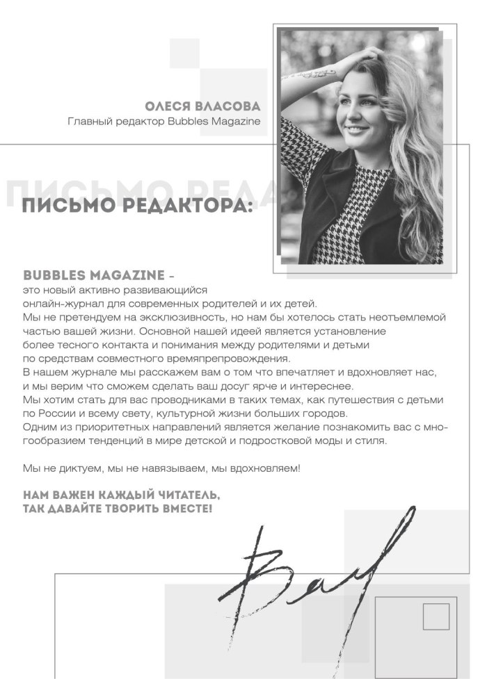 Календарь с номерами недель на 2022 год