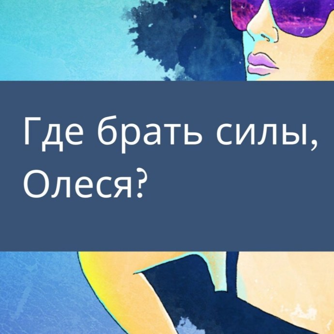 Будник Людмила Геннадьевна