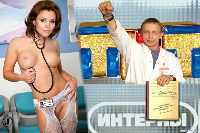 Полина Максимова голая