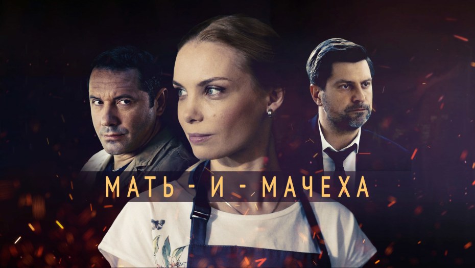 Зоряна Марченко купается