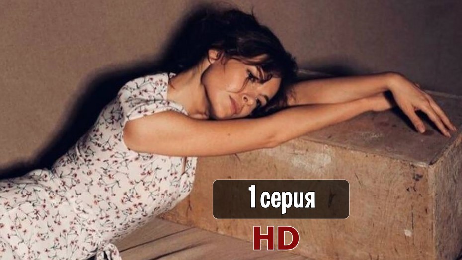 Надпись здесь ничего нет