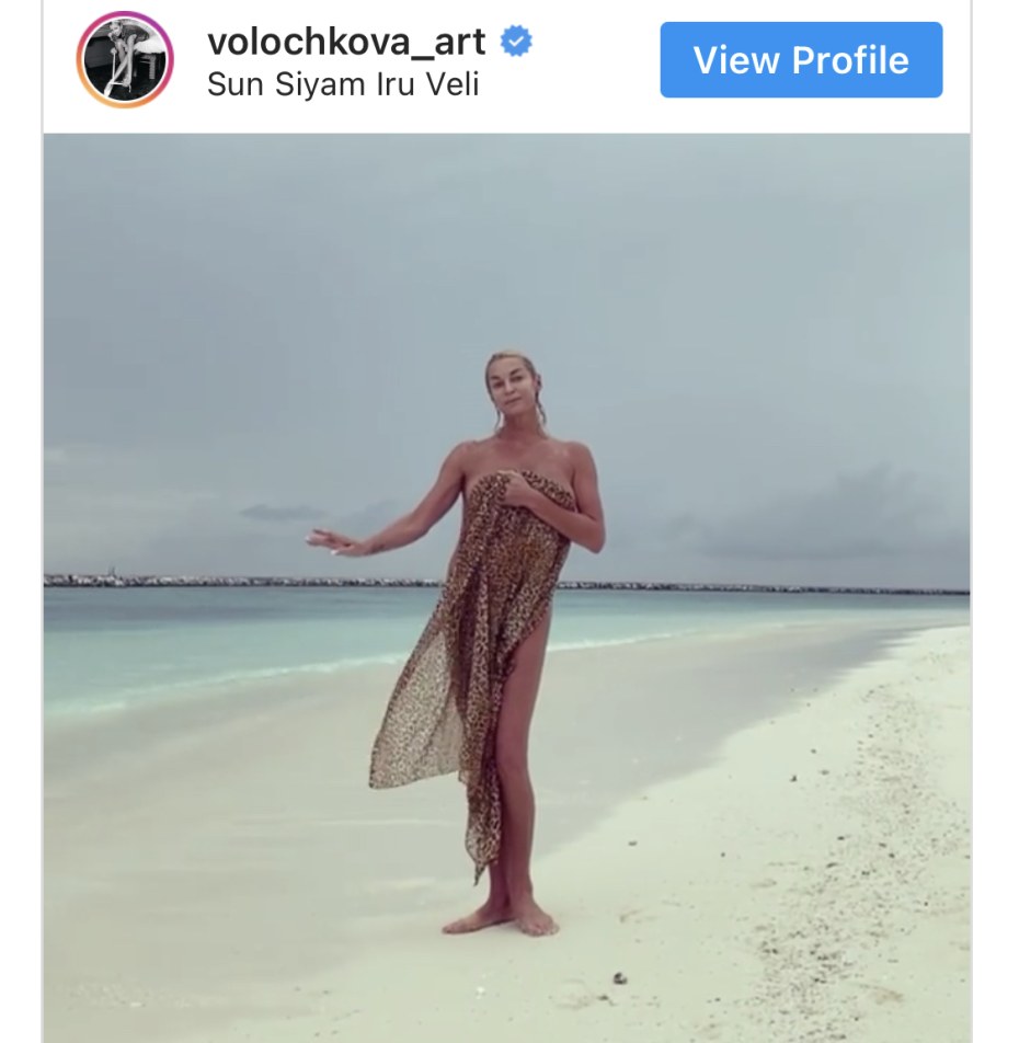 Голая Волочкова с Джигурдой