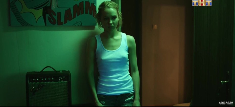 Карина Сычева слив