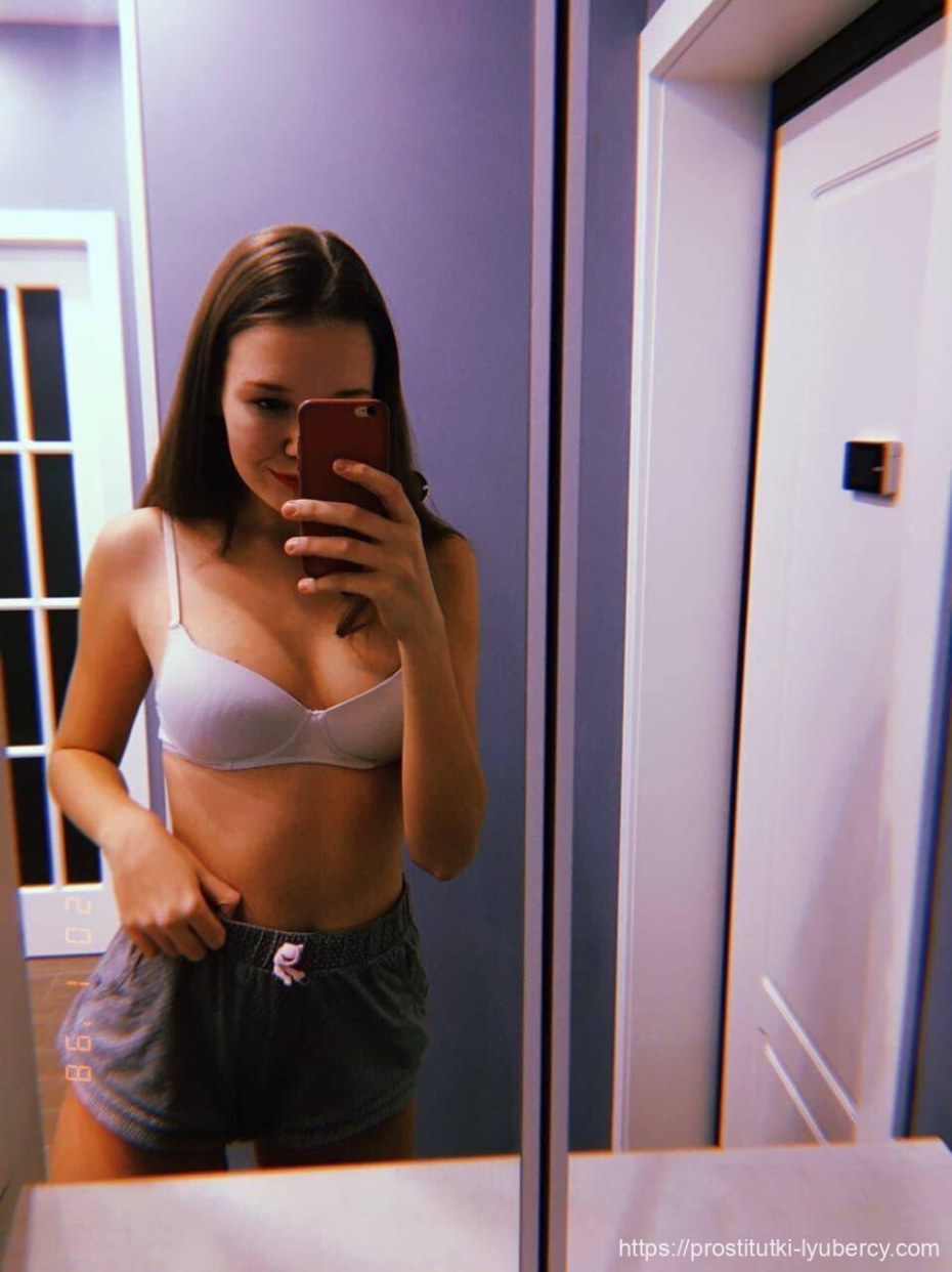 Слив девушек