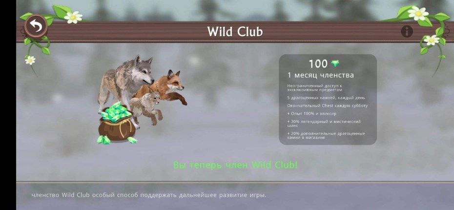 Лора крафт анал Яндекс