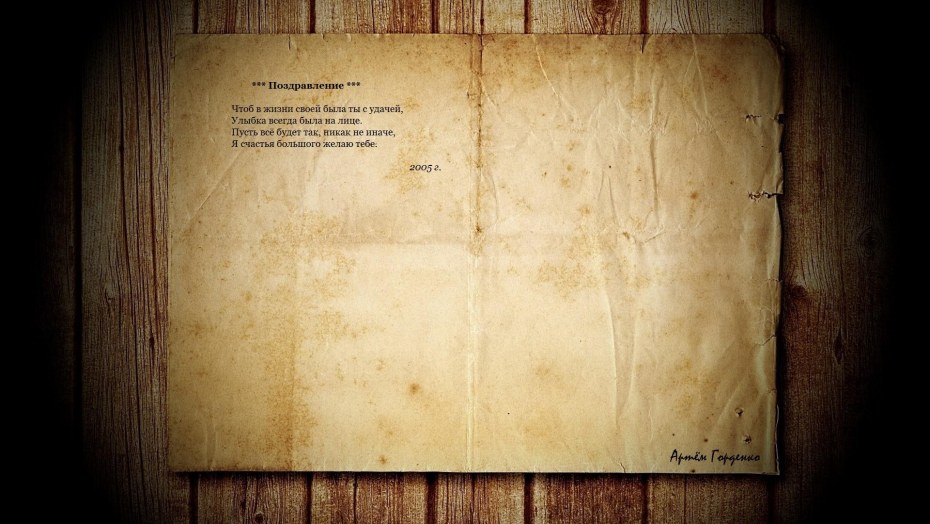 Pornography Addiction is there hope xxxxx