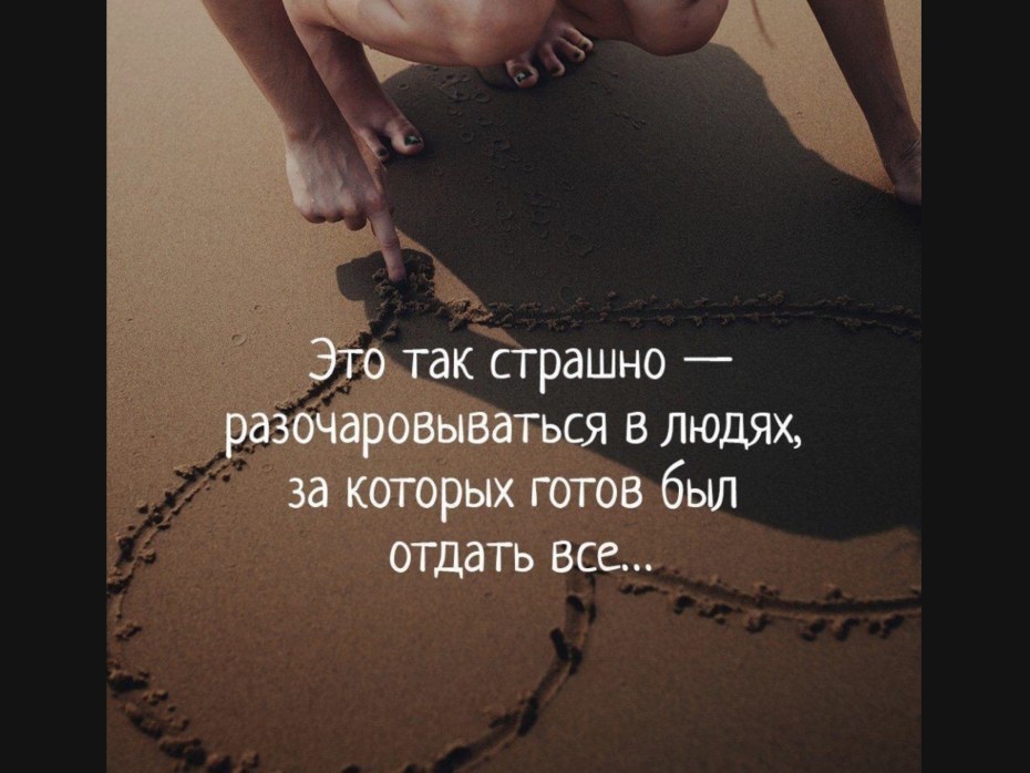 Маргарита Симоньян карикатура