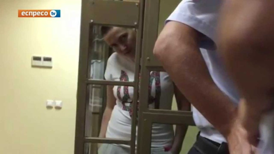 Нет изображения