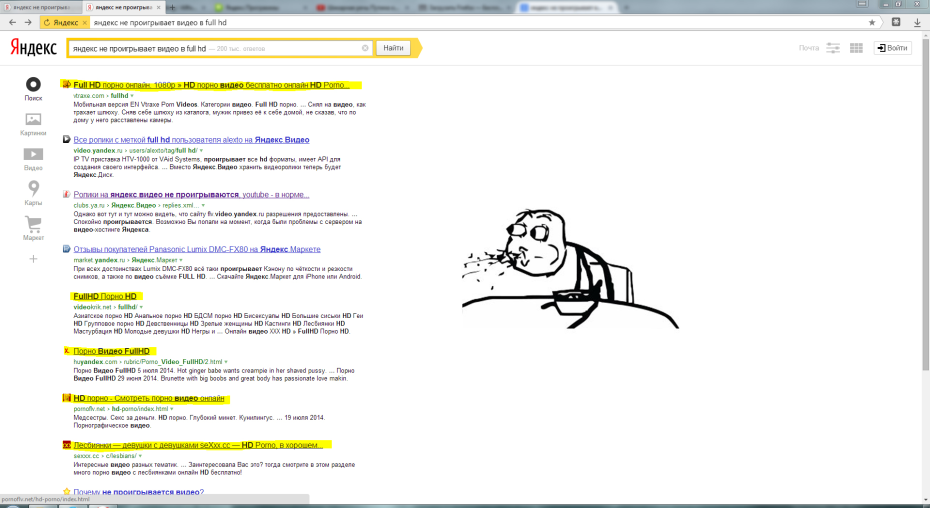 Альцгеймер или Паркинсон анекдот