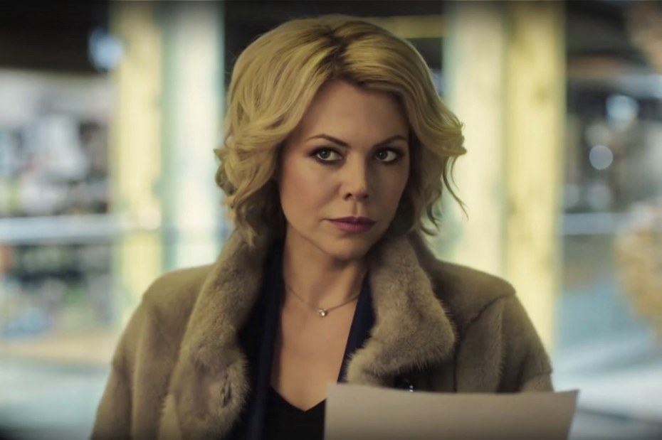 Светлана Тимофеева-Летуновская 2020