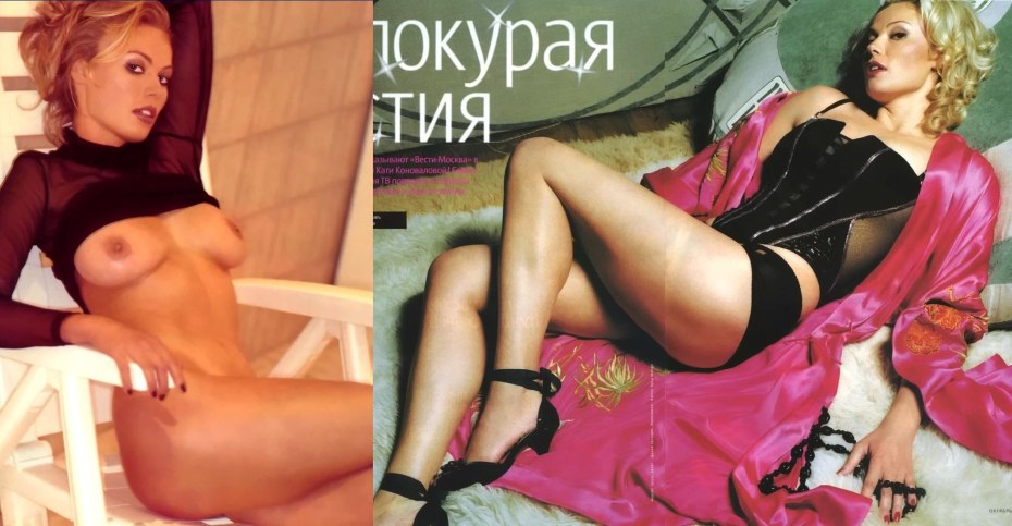 Екатерина Клигер