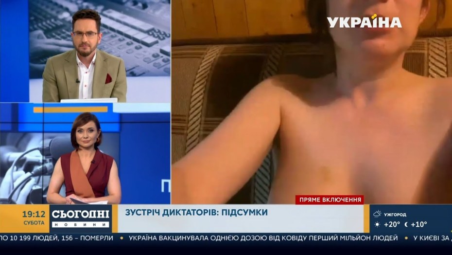 Голые ведущие в прямом эфире