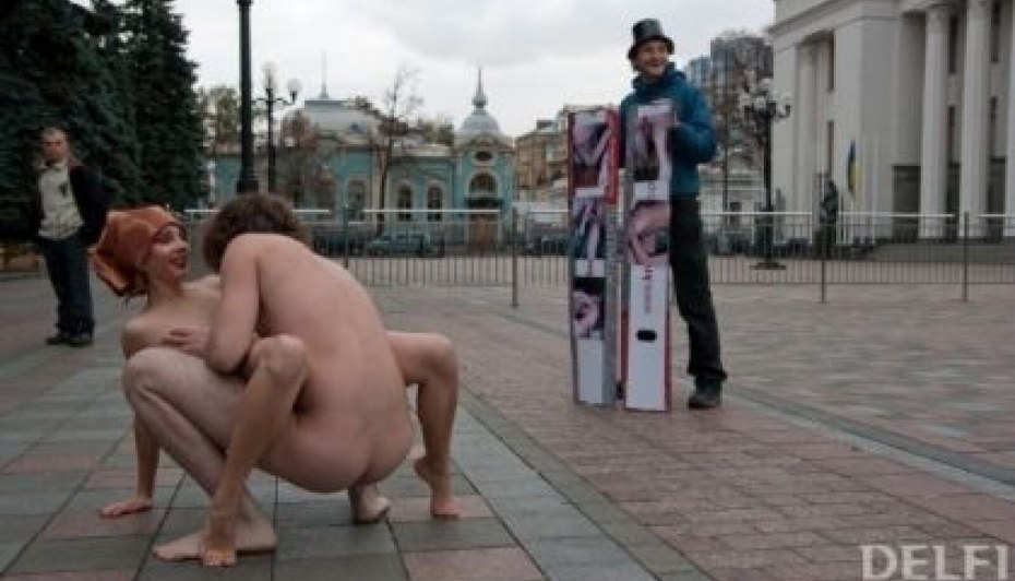 Мило муар перформарманс