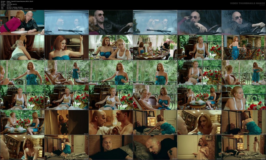 Учительница и ученица xxx