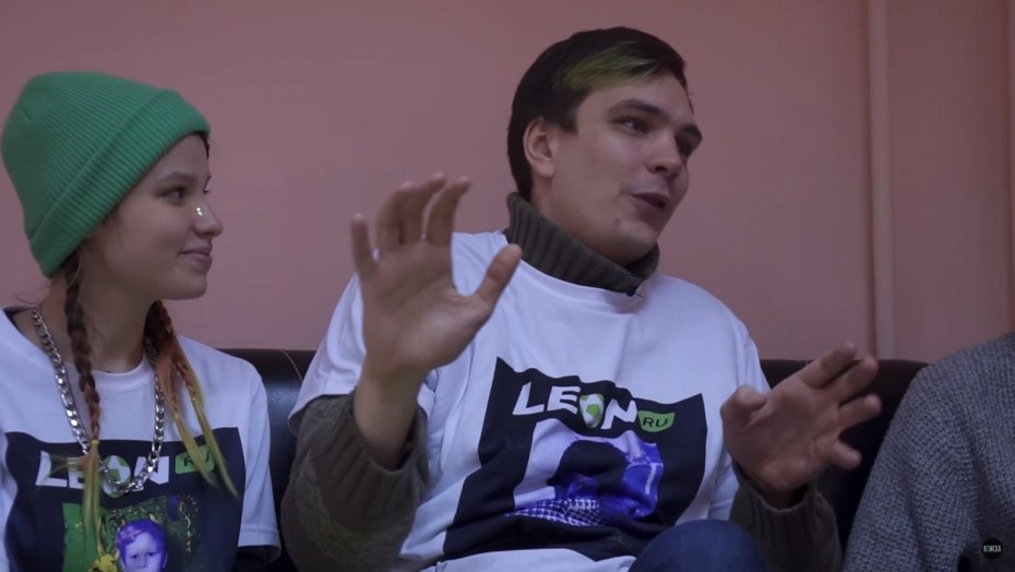 Саша куромушка