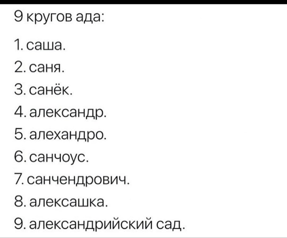 Энимал Кроссинг breast Expansion hentai