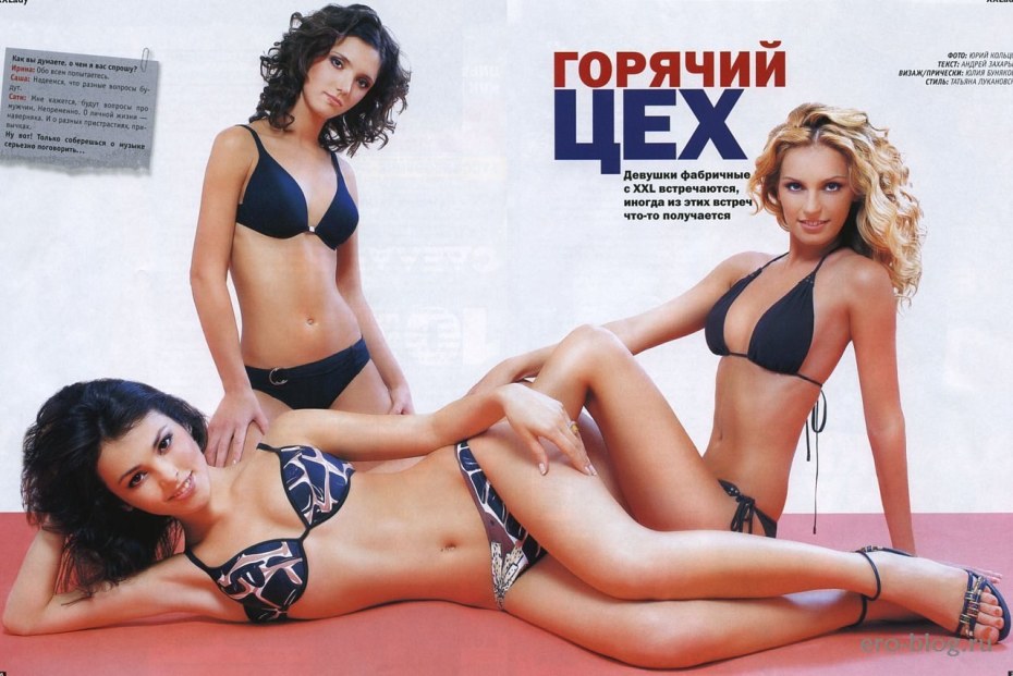 Отель ХАЗБИН магне