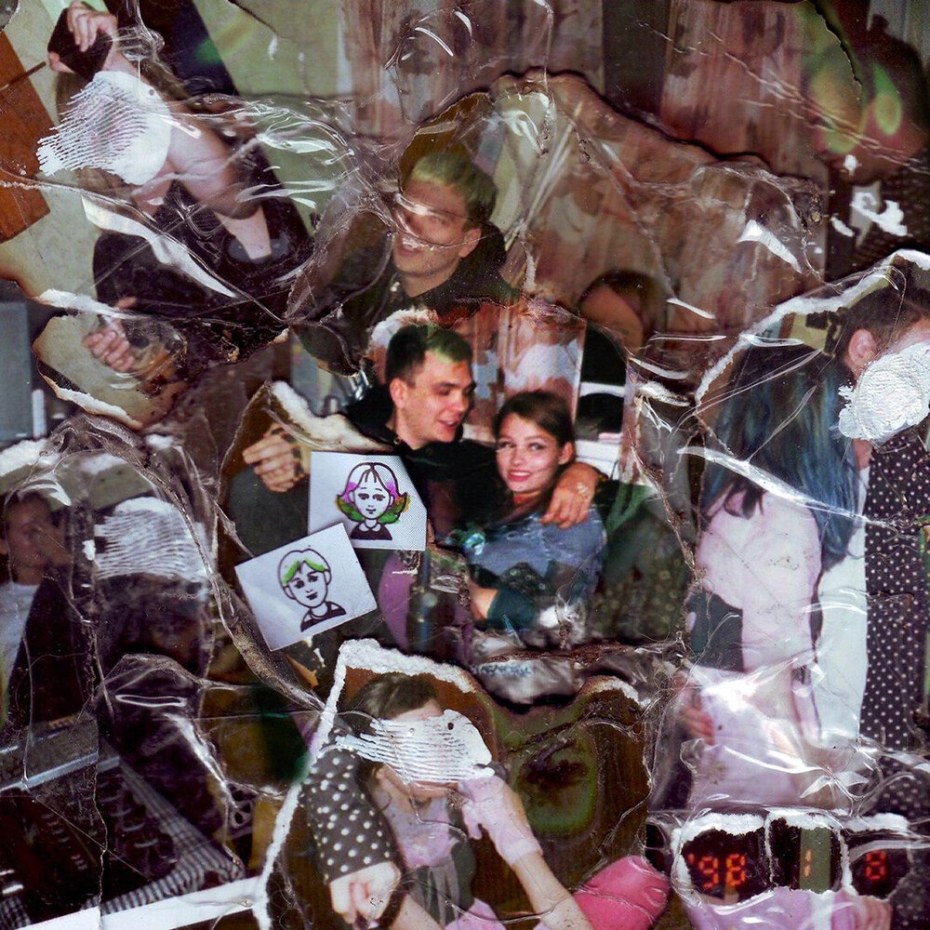 Бонни Роттен школьница