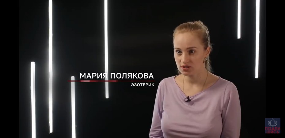 Мария Полякова Нижний Новгород Инстаграм