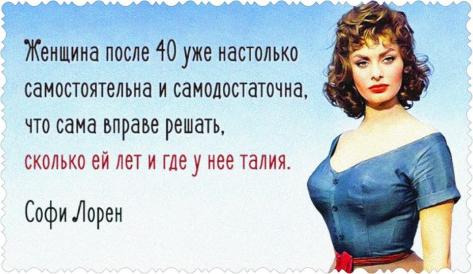 Mariama Diallo Максим