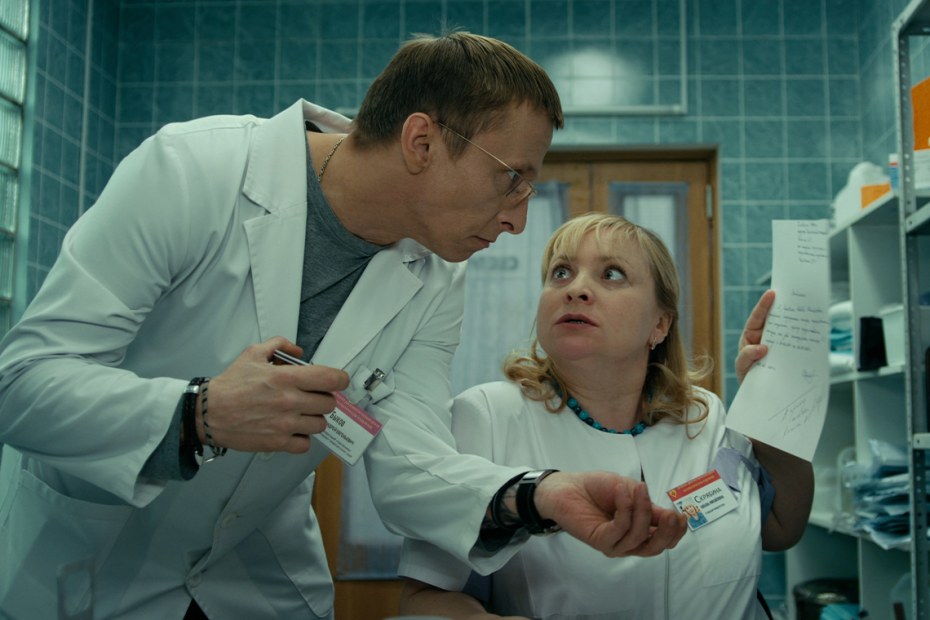 Страсть сзади